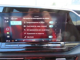 VW Caddy Style TDI 5 ����� | Mobile.bg � ����� ������ 10