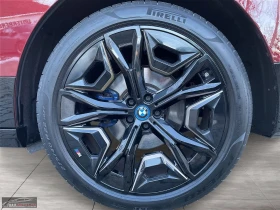 BMW iX M60/619HP/B&0/360/ACC/KLESS/346z | Mobile.bg � ����� ������ 7