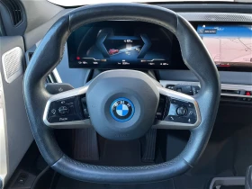 BMW iX M60/619HP/B&0/360/ACC/KLESS/346z | Mobile.bg � ����� ������ 8
