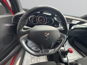 DS DS 3 1.6 THP 208 Performance | Auto.bg — изображение 11
