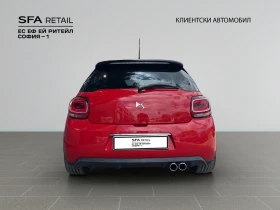 DS DS 3 1.6 THP 208 Performance | Auto.bg — изображение 6