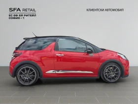 DS DS 3 1.6 THP 208 Performance | Auto.bg — изображение 4