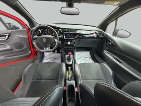 DS DS 3 1.6 THP 208 Performance | Auto.bg — изображение 9