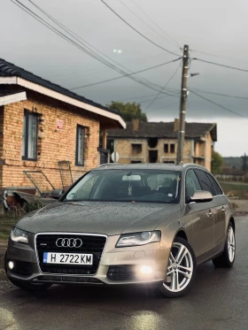 Audi A4 B8 3.0TDI QUATTRO 
