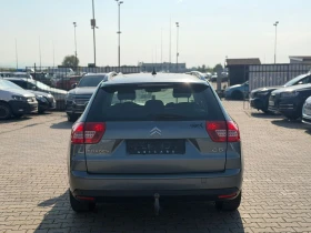 Citroen C5 / 2.0D / 136HP / DISTRONIC / - 3900 € - 15437352 4
