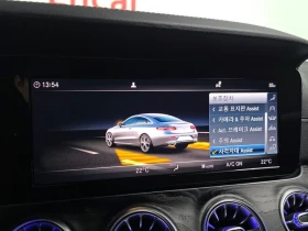 Mercedes-Benz E 220 E220d Coupe| 194�.�. | Mobile.bg � ����� ������ 16