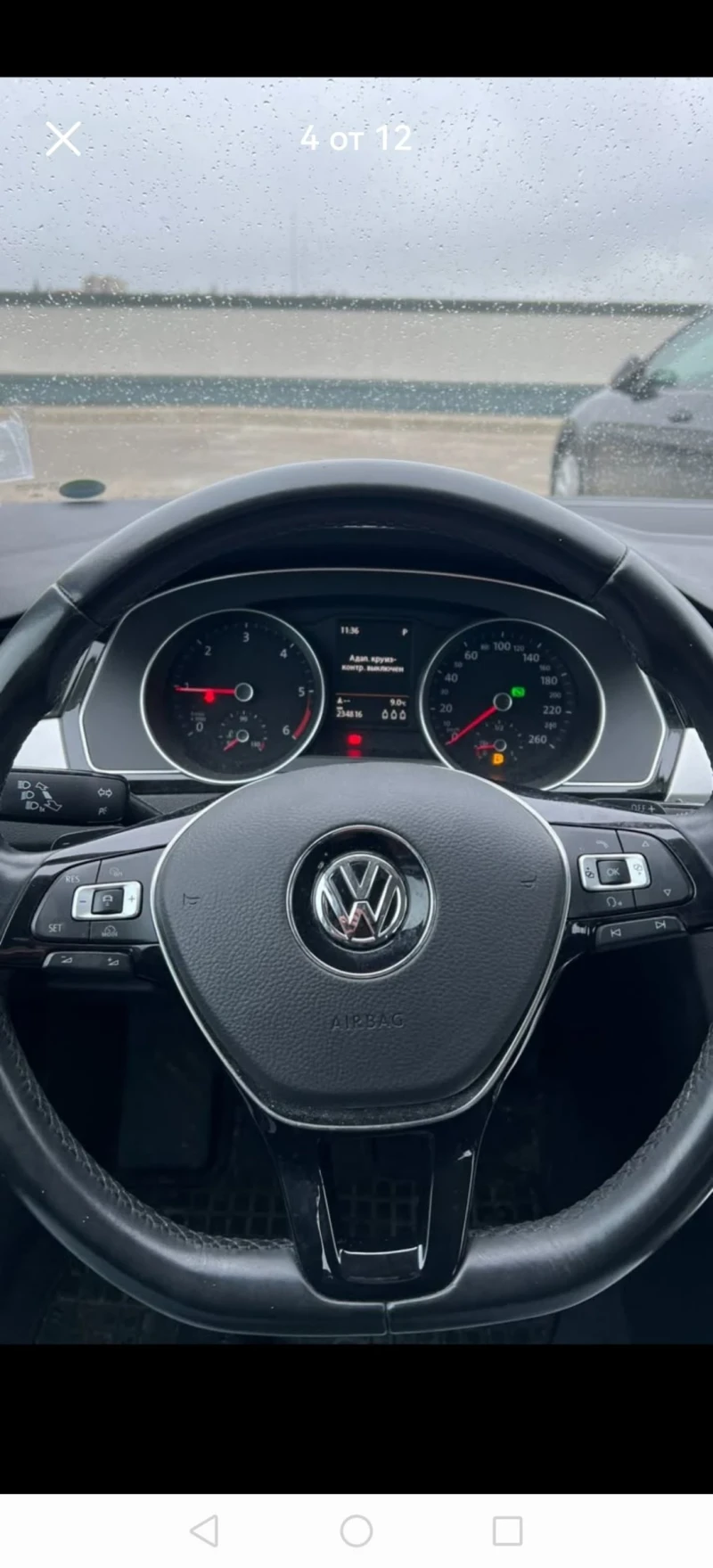 VW Passat, снимка 4 - Автомобили и джипове - 48690907