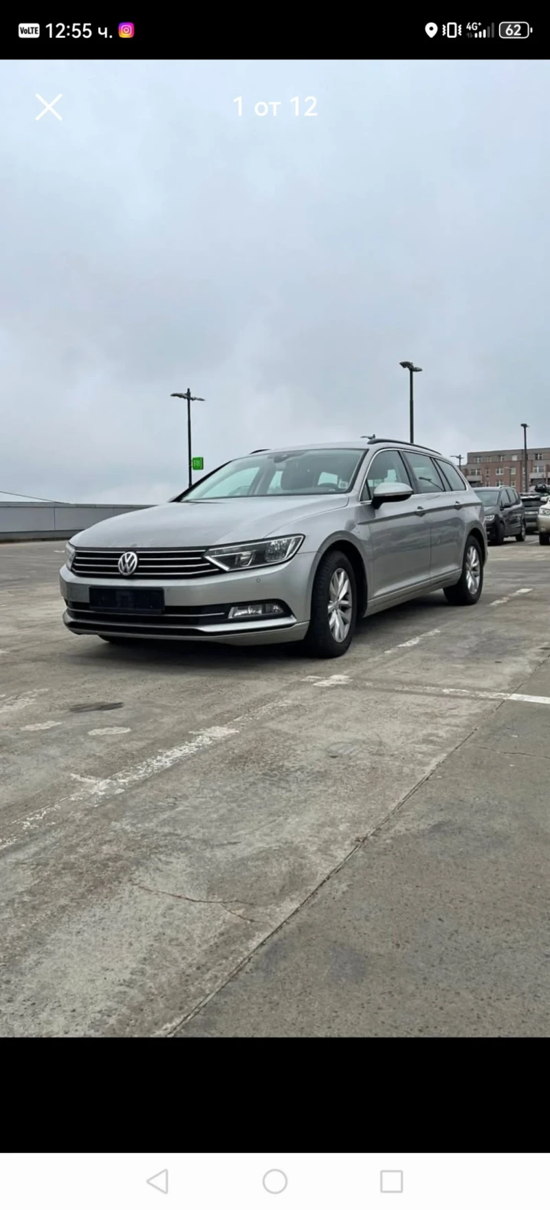 VW Passat, снимка 1 - Автомобили и джипове - 48690907