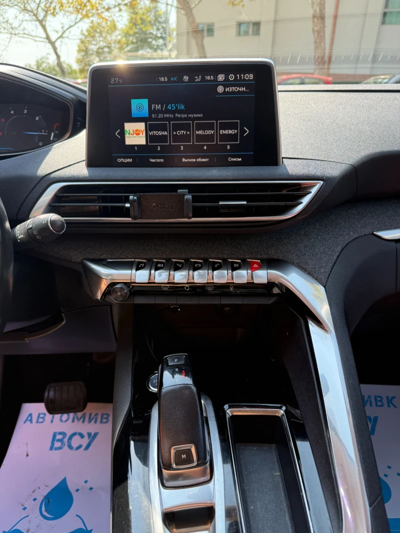 Peugeot 3008 1, 6, снимка 14 - Автомобили и джипове - 52072718