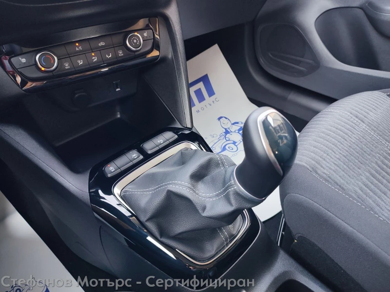 Opel Corsa Edition Limousine 1.2 (75hp) MT5, снимка 14 - Автомобили и джипове - 51692987