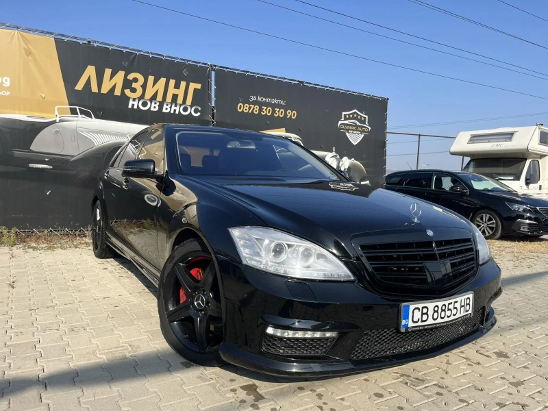 Mercedes-Benz S 500 * Gaz/Benzin* 6.3 AMG Facelift * 4Matic* 