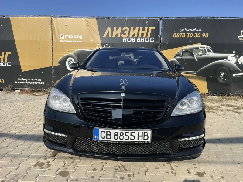 Mercedes-Benz S 500 * Gaz/Benzin* 6.3 AMG Facelift * 4Matic* , снимка 5 - Автомобили и джипове - 52590798