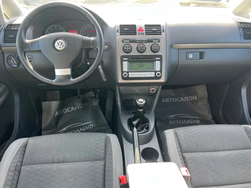VW Touran FACELIFT HIGHLINE 6+ 1 METAN, снимка 8 - Автомобили и джипове - 52280168