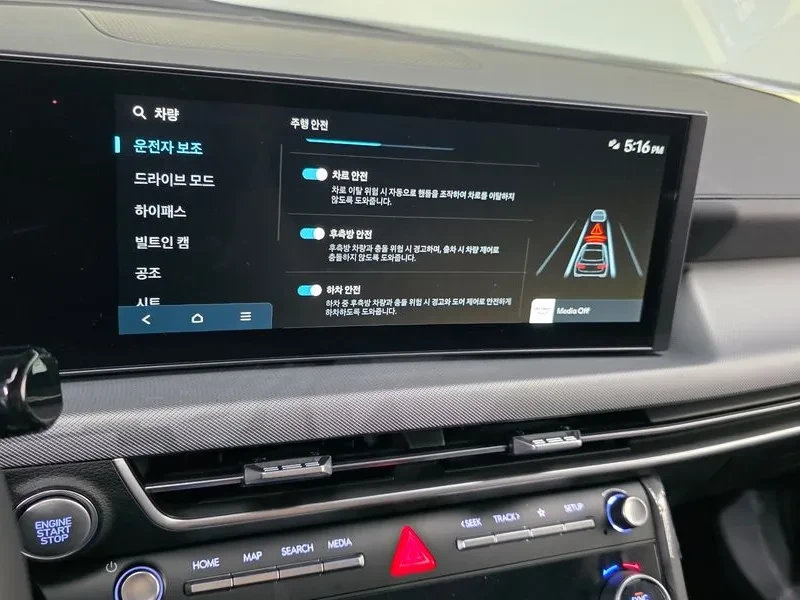Hyundai Sonata 1.6 Turbo S, снимка 15 - Автомобили и джипове - 55886612