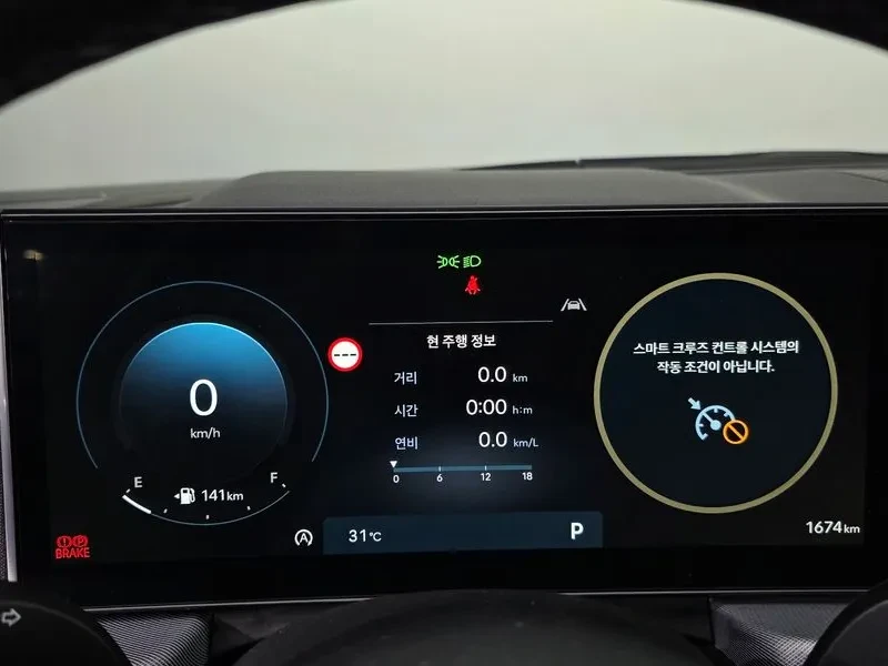 Hyundai Sonata 1.6 Turbo S, снимка 7 - Автомобили и джипове - 55886612