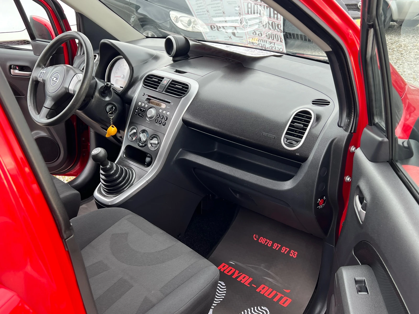 Opel Agila - | Mobile.bg   12