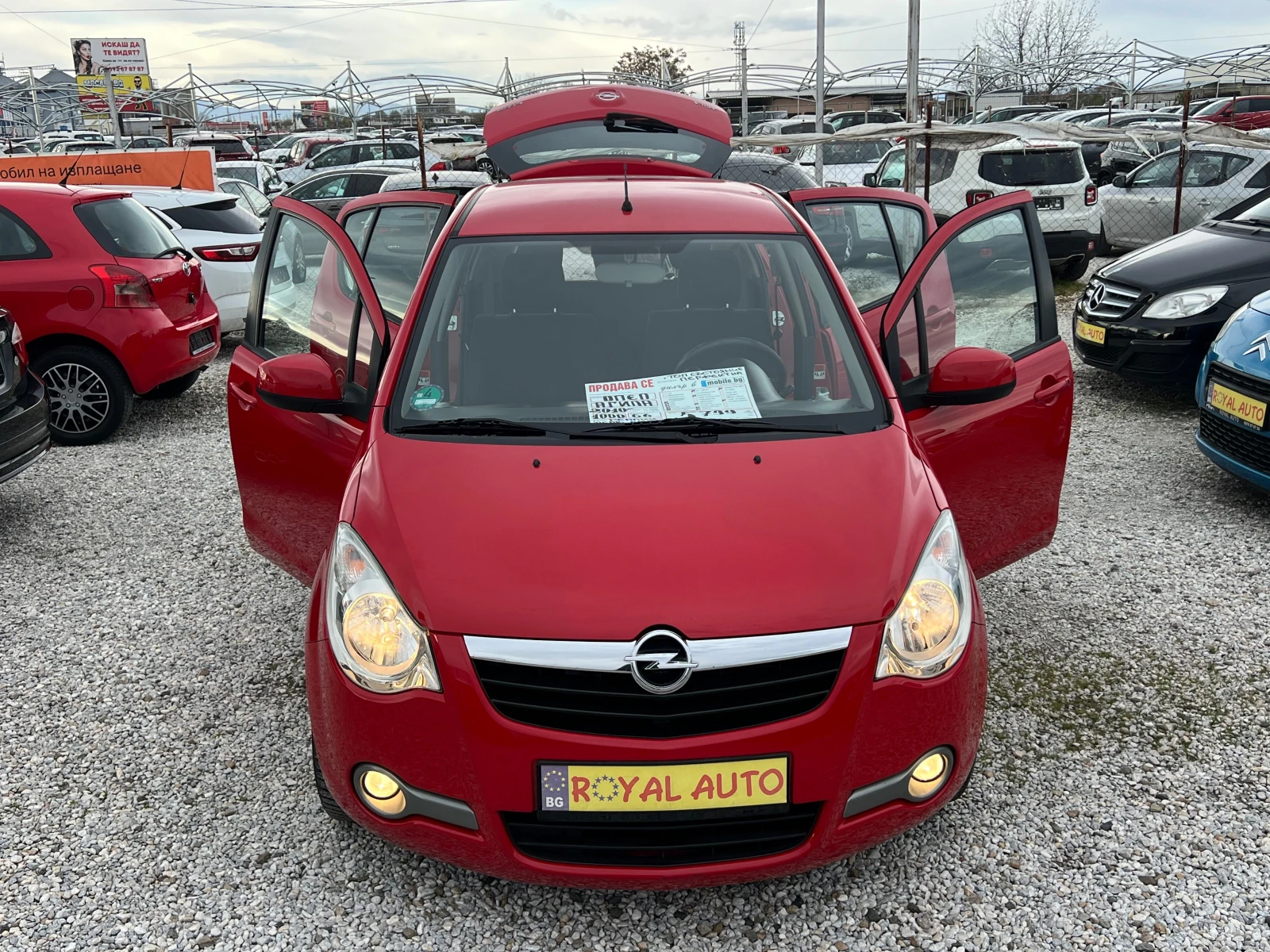 Opel Agila - | Mobile.bg   16