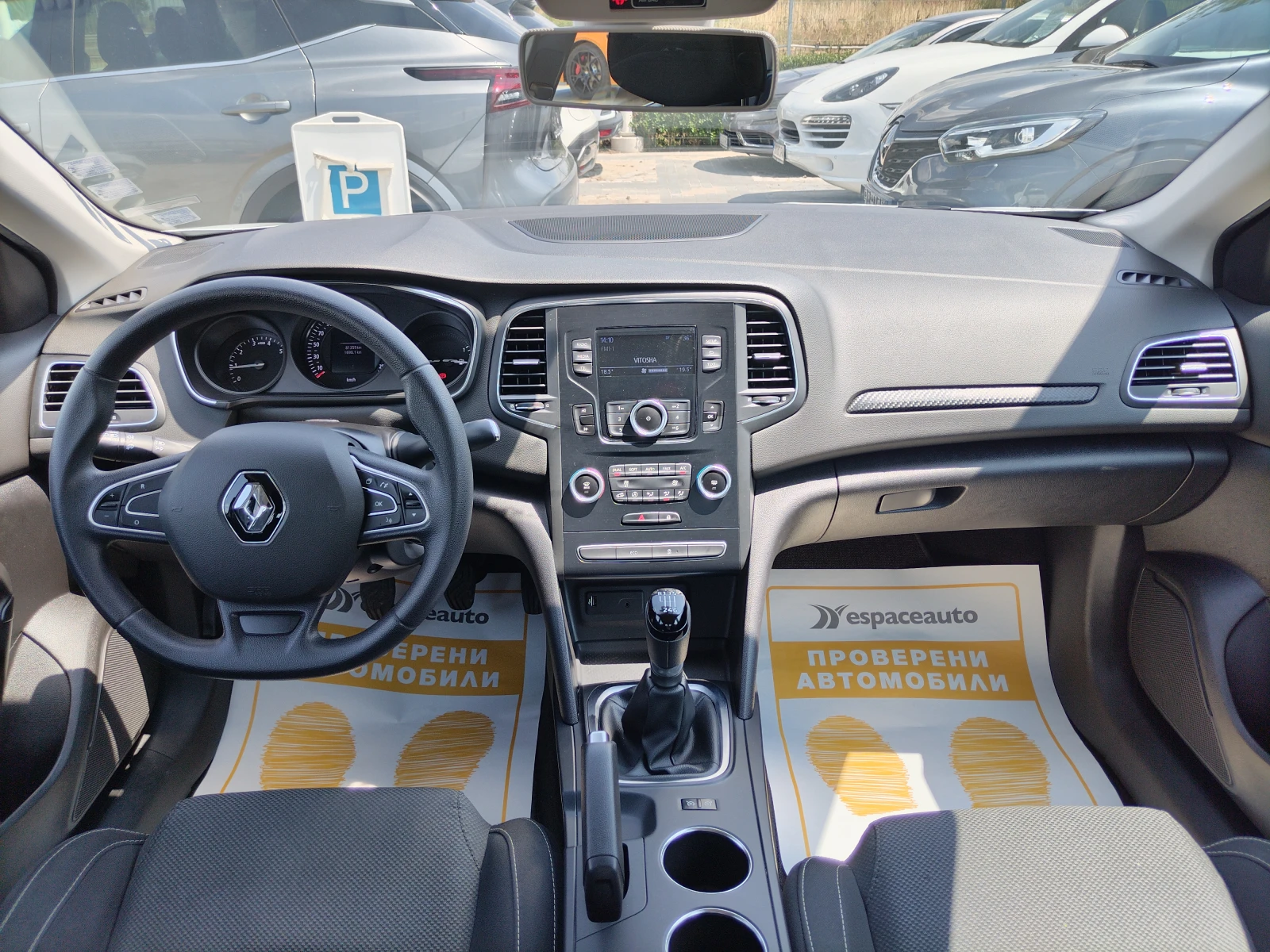 Renault Megane 1.3TCe 140 к.с./Life - изображение 8