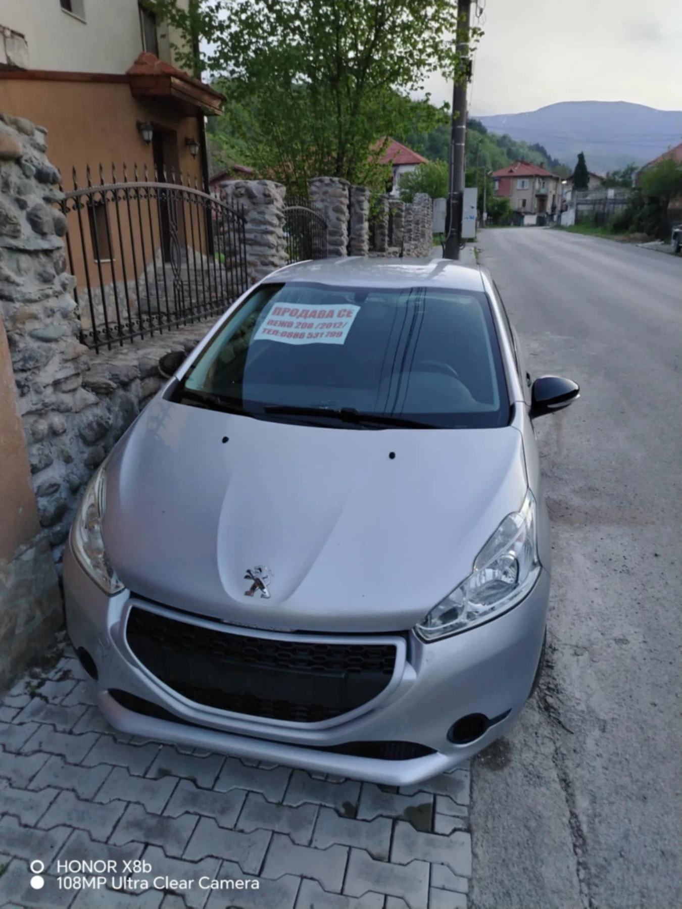 Peugeot 208  - изображение 2