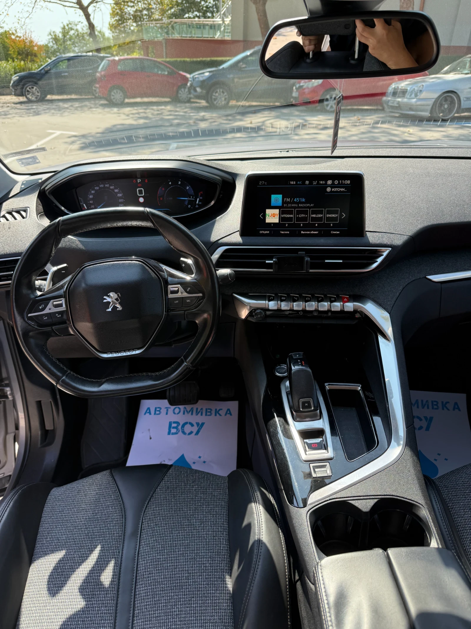 Peugeot 3008 1, 6 - изображение 9