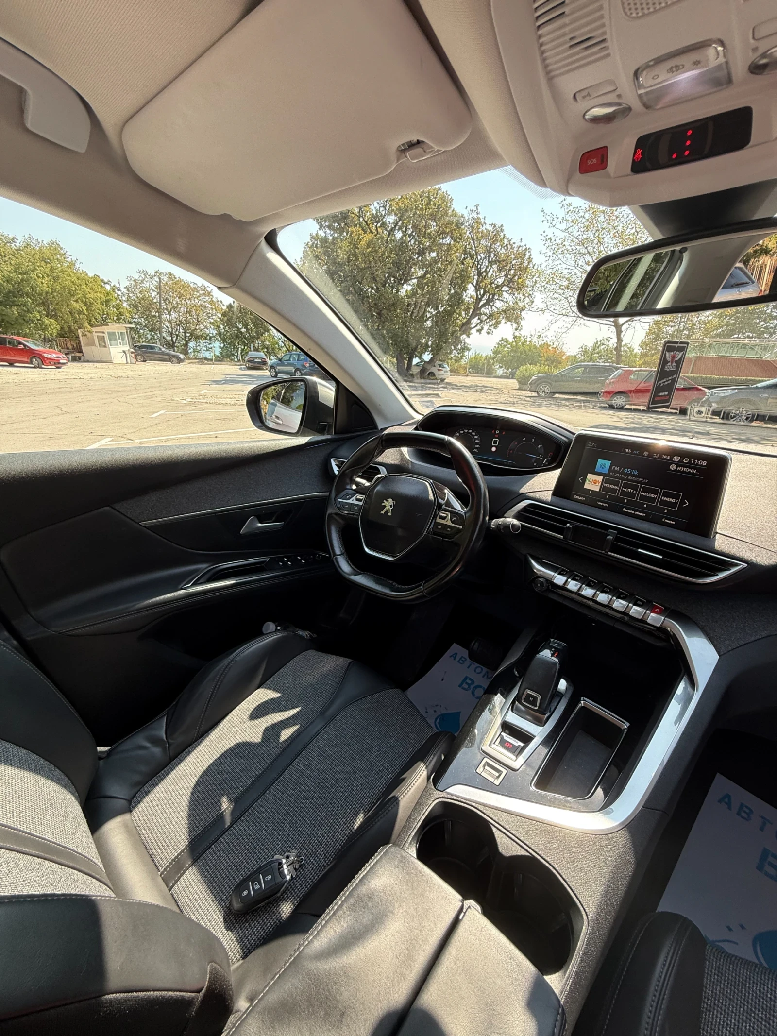 Peugeot 3008 1, 6 | Mobile.bg   11