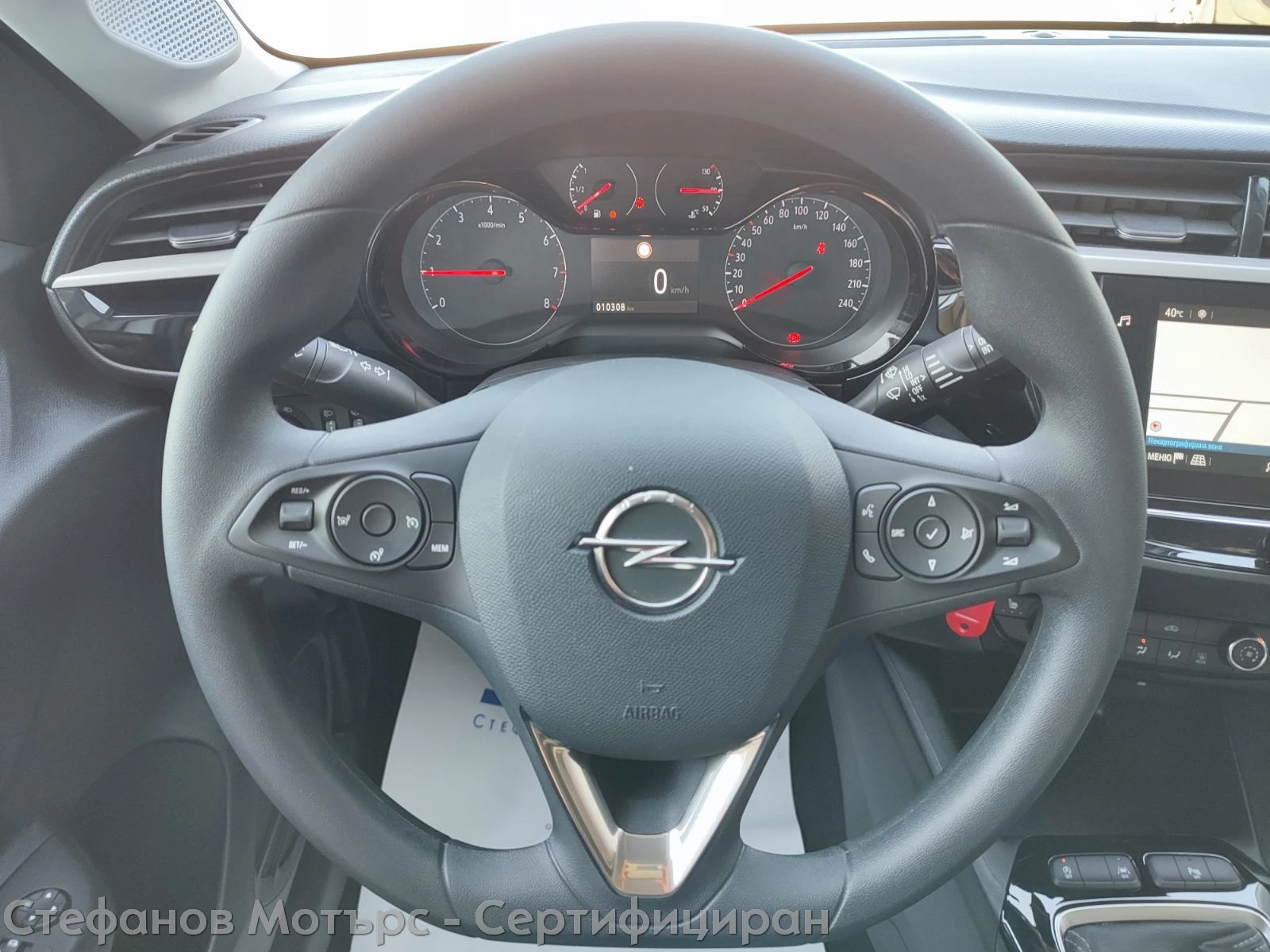 Opel Corsa Edition Limousine 1.2 (75hp) MT5 | Mobile.bg � ����������� 9