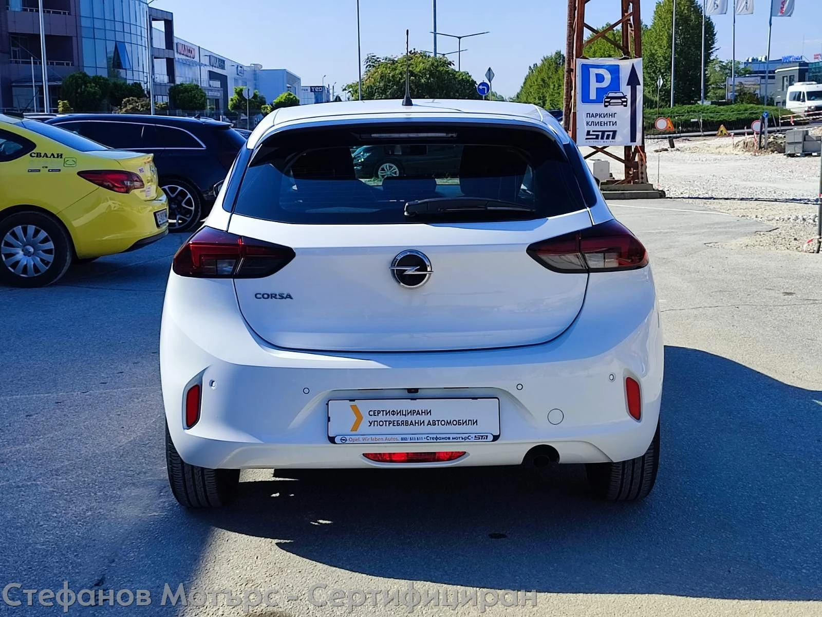 Opel Corsa Edition Limousine 1.2 (75hp) MT5 | Mobile.bg � ����������� 7