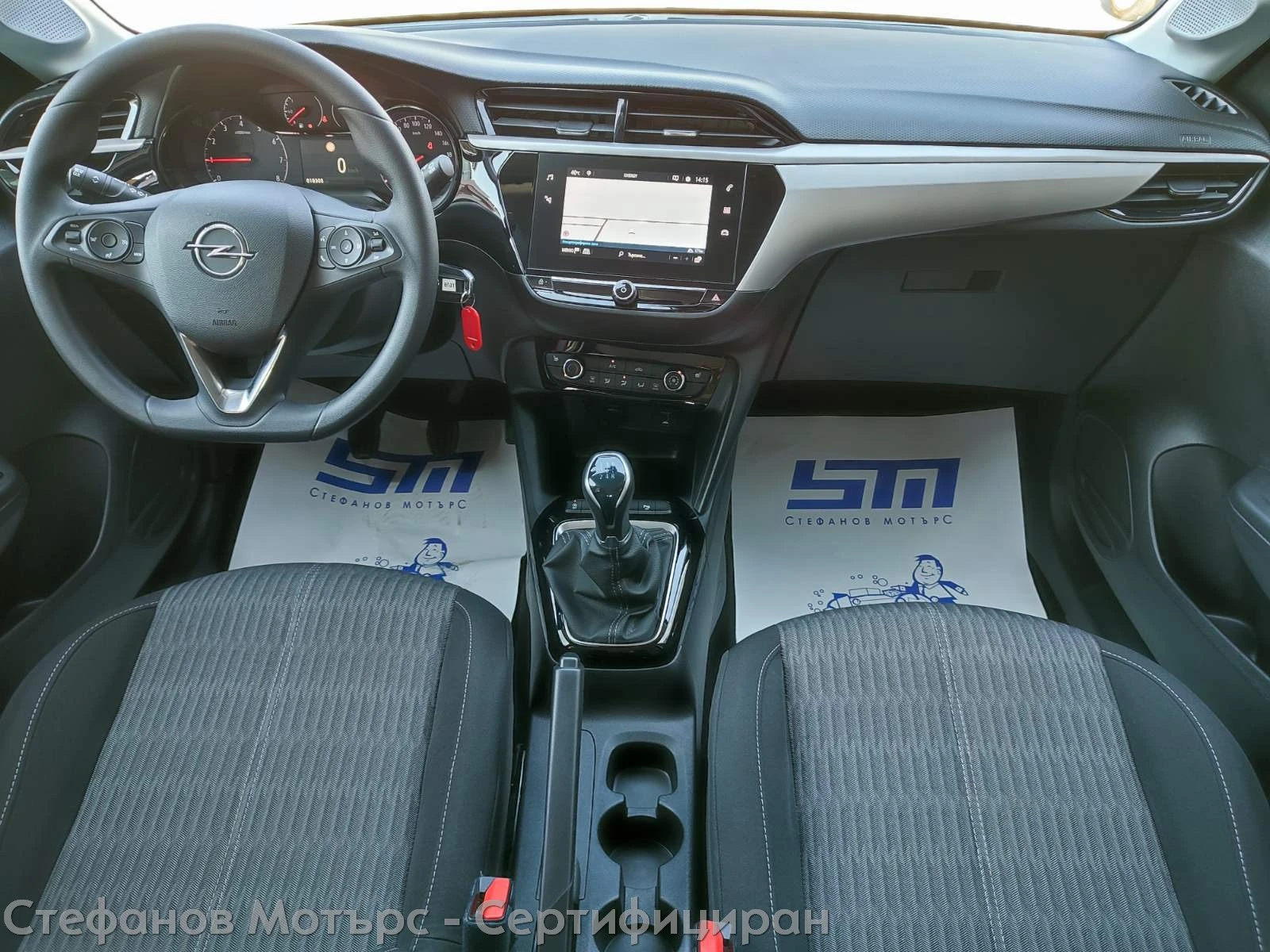 Opel Corsa Edition Limousine 1.2 (75hp) MT5 | Mobile.bg � ����������� 11