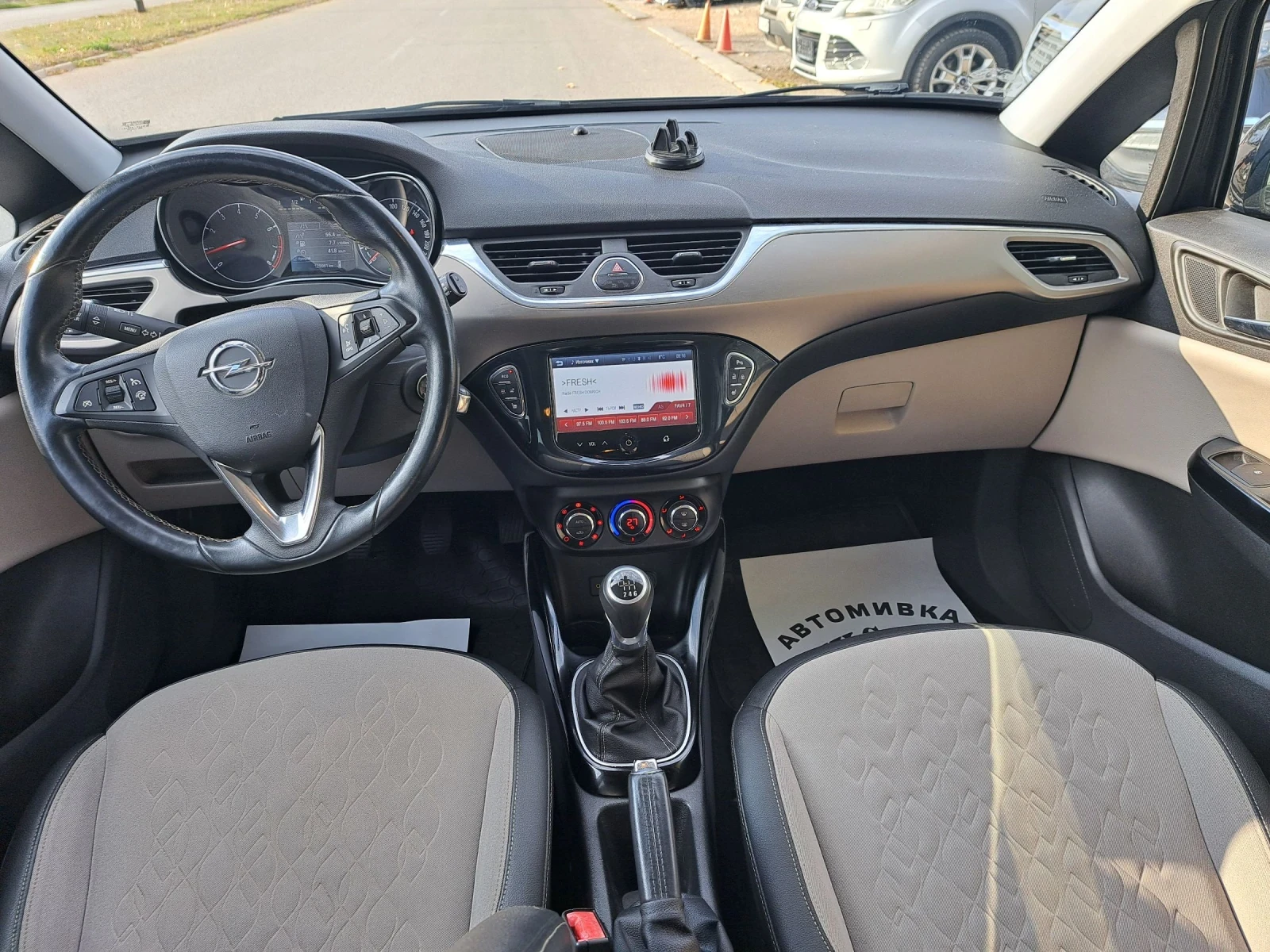 Opel Corsa 1.4TURBO-101k.c - изображение 9