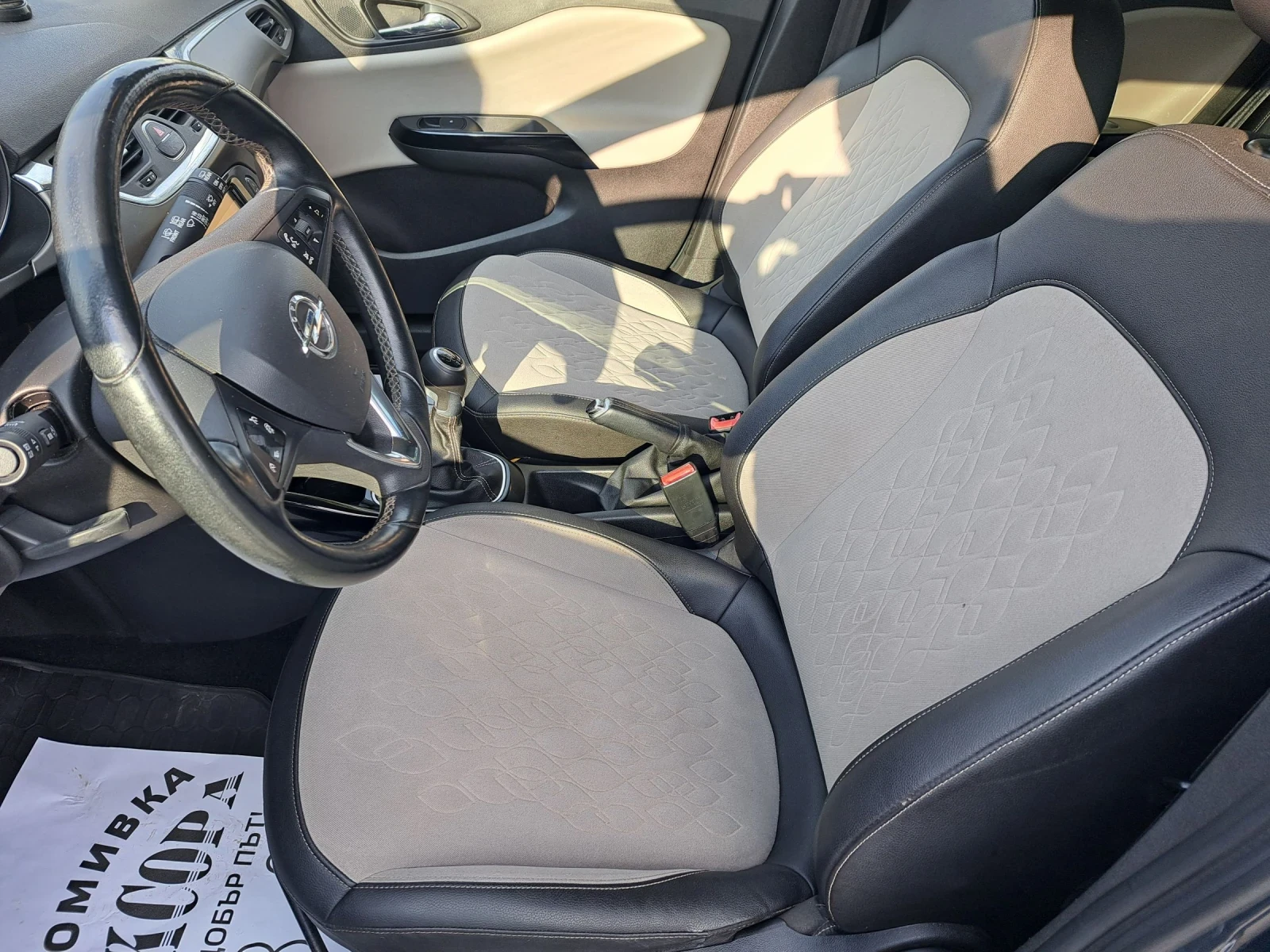 Opel Corsa 1.4TURBO-101k.c | Mobile.bg — изображение 11