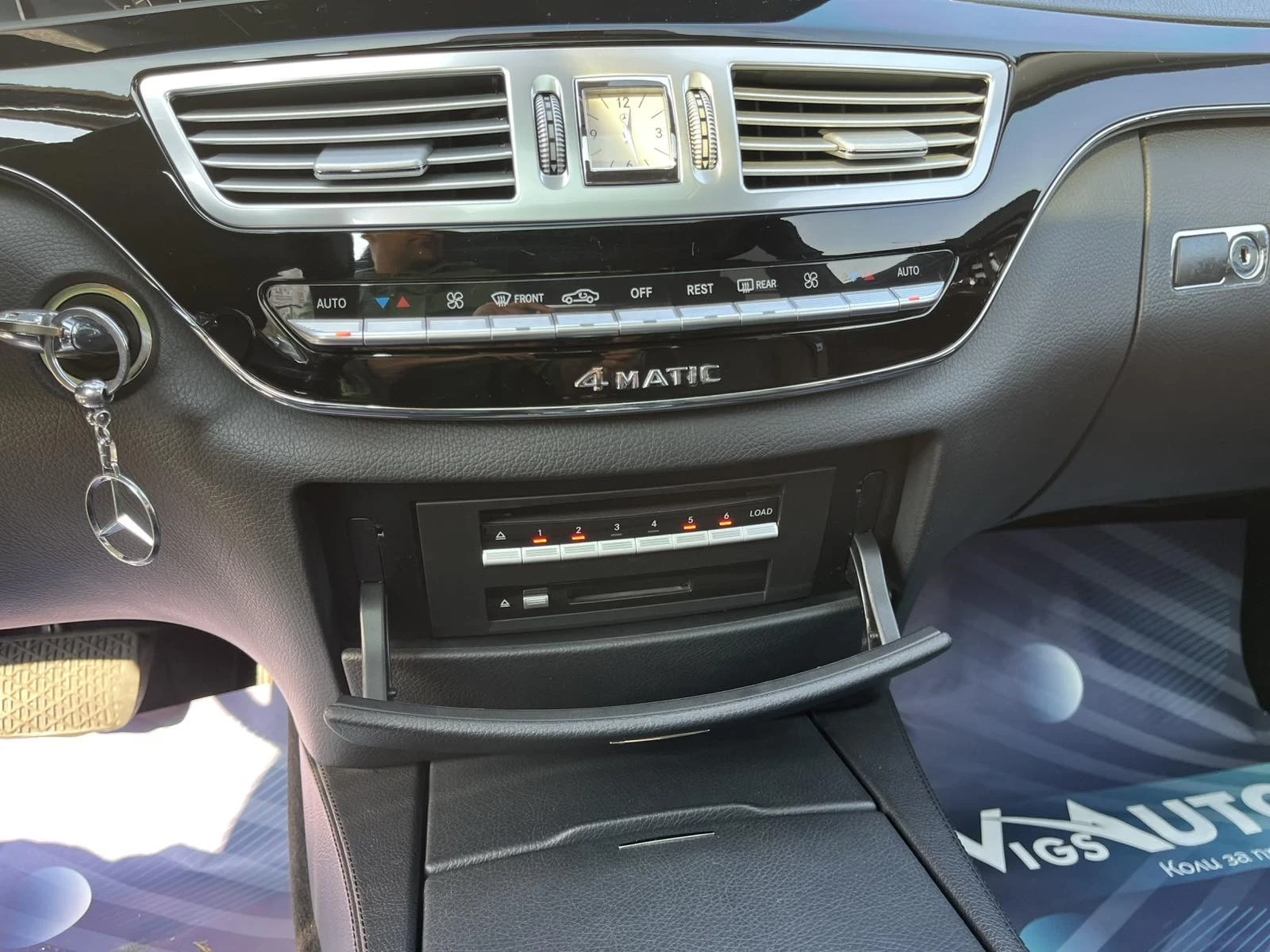 Mercedes-Benz S 500 * Gaz/Benzin* 6.3 AMG Facelift * 4Matic*  | Mobile.bg � ����������� 11