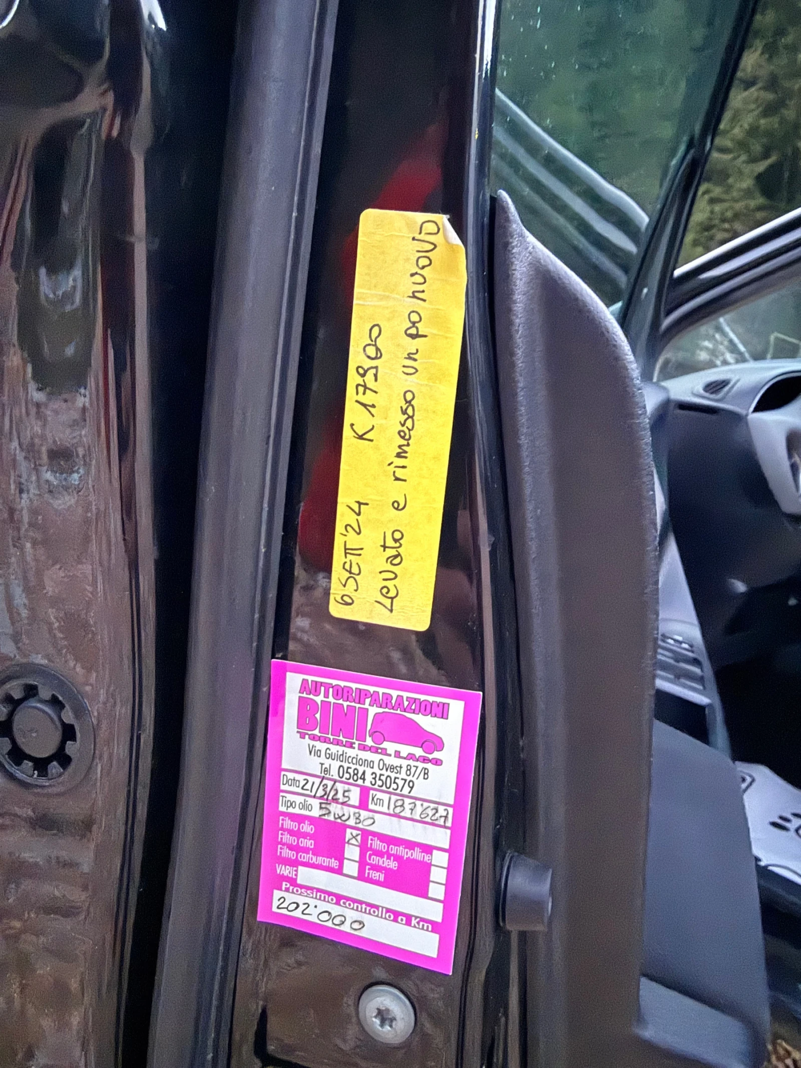 Toyota Yaris ���� ����* ������ ��* ��� �����* ���������*  | Mobile.bg � ����������� 16