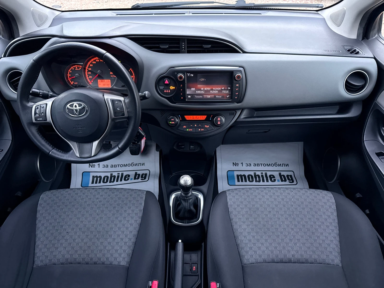 Toyota Yaris ���� ����* ������ ��* ��� �����* ���������*  | Mobile.bg � ����������� 10