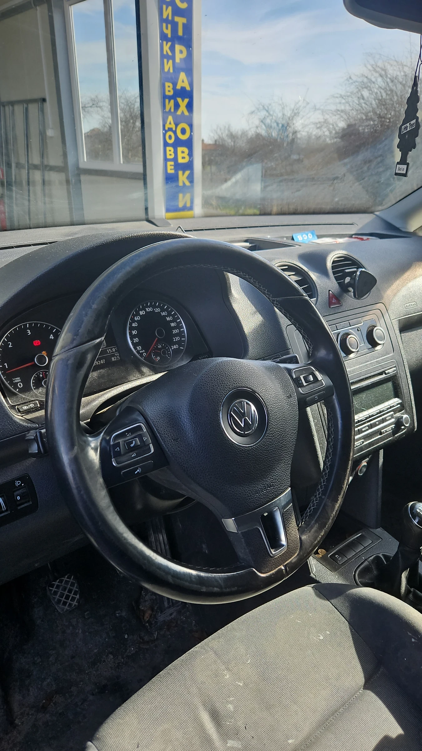 VW Caddy МАКСИ, снимка 5 - Автомобили и джипове - 54003426