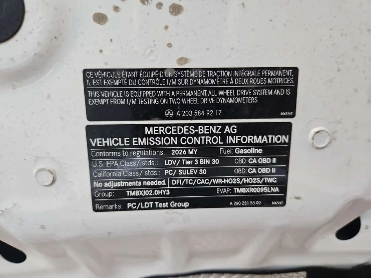 Mercedes-Benz CLA * 250 * CARFAX * ���� �� �� | Mobile.bg � ����������� 17