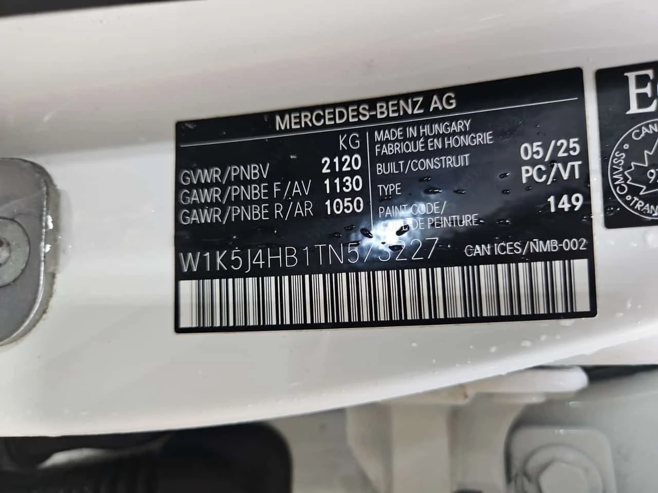 Mercedes-Benz CLA * 250 * CARFAX * ���� �� �� | Mobile.bg � ����������� 14