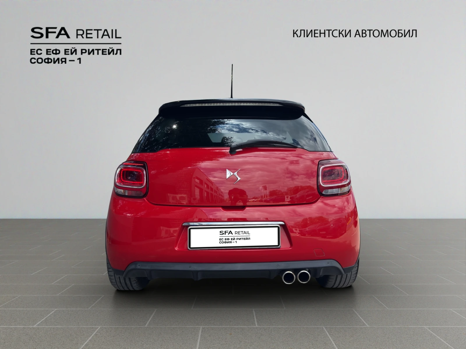 DS DS 3 1.6 THP 208 Performance | Mobile.bg � ����������� 6