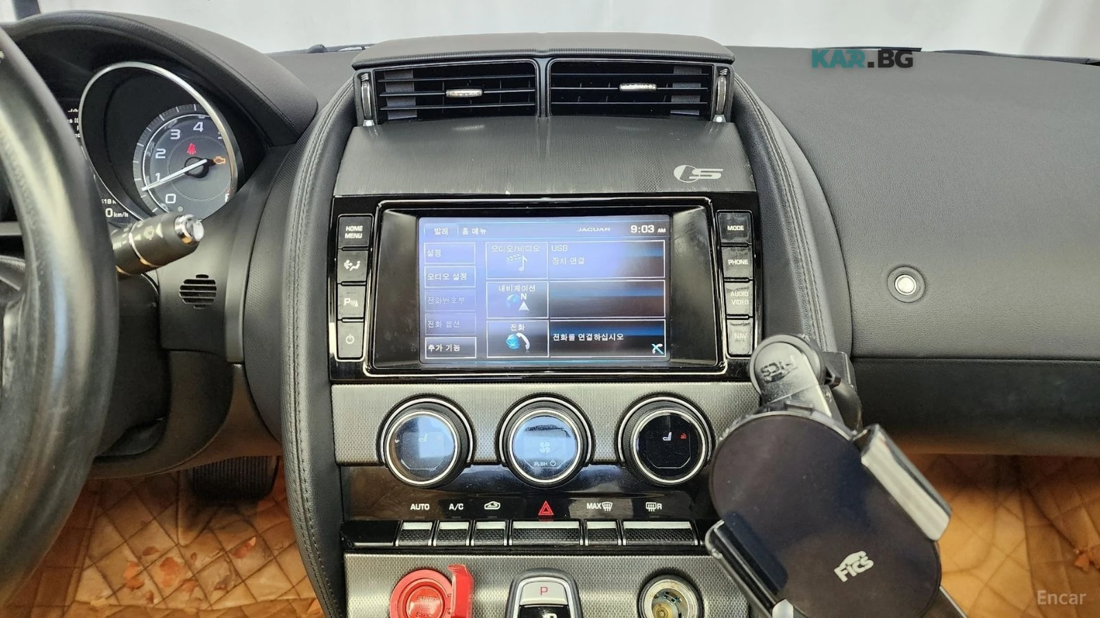 Jaguar F-Type * 3.0 S* CABRIO* КОЖА* ПОДГРЕВ* КАМЕРА* , снимка 12 - Автомобили и джипове - 54893004