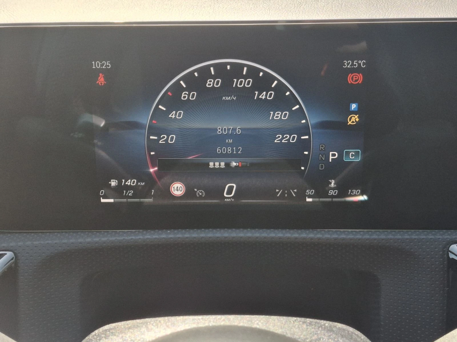 Mercedes-Benz A 200 d, снимка 13 - Автомобили и джипове - 55047003