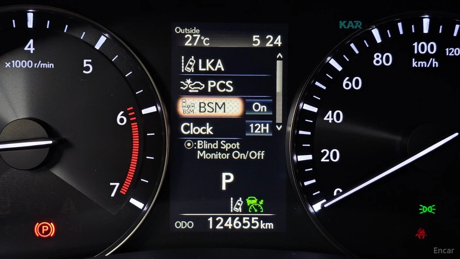 Lexus GS 300 * SUPREME* КОЖА* ПОДГРЕВ* ОБДУХВАНЕ* ШИБИДАХ* КАМЕ, снимка 15 - Автомобили и джипове - 55234931