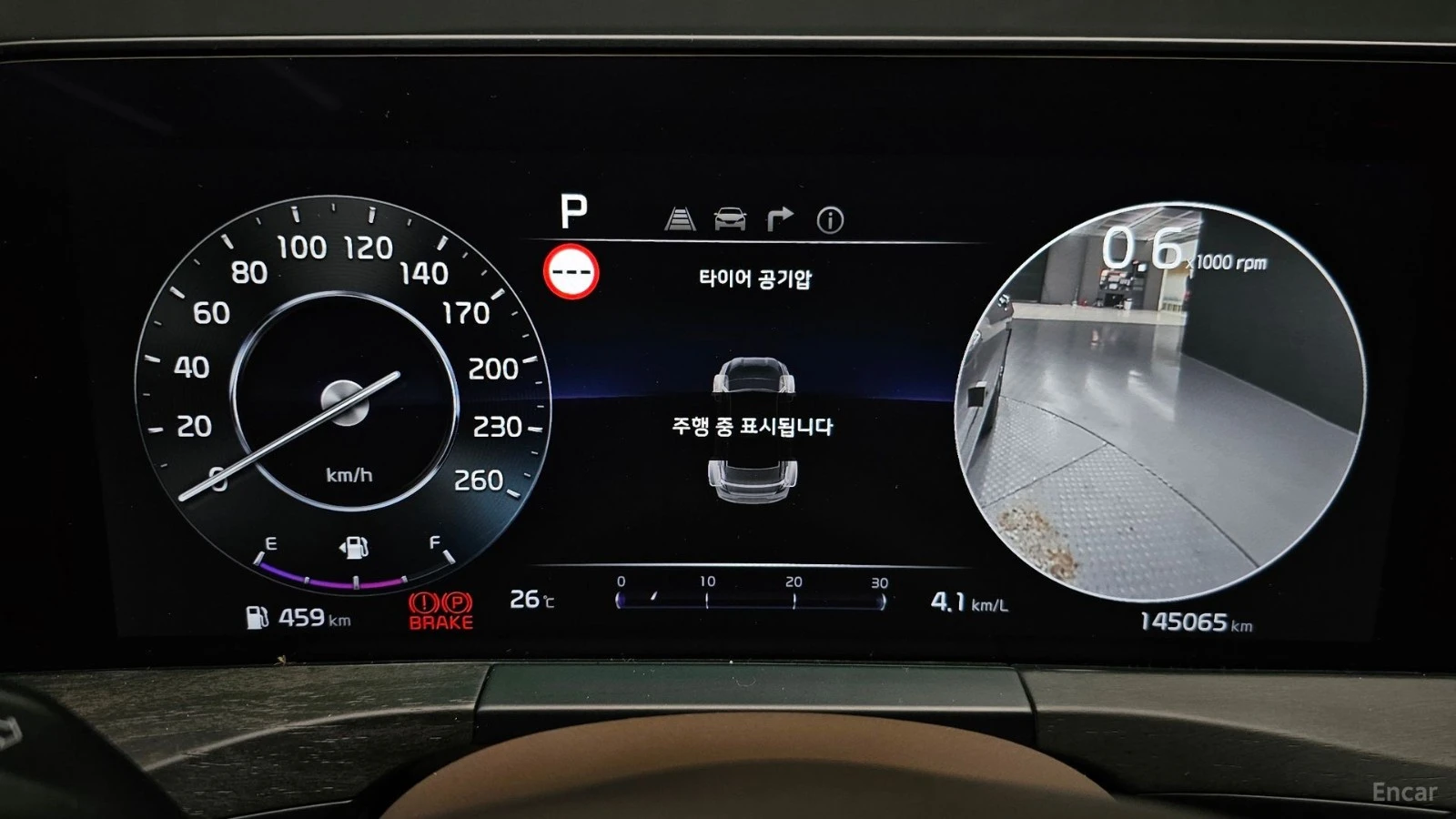 Kia K8 SIGNATURE/DIGITAL/360VIEW/DRIVE-ASSISTS, снимка 8 - Автомобили и джипове - 55446866