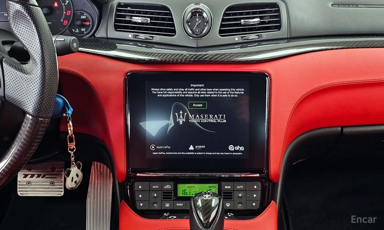 Maserati GranTurismo 4.7* MC* , снимка 9 - Автомобили и джипове - 55449465