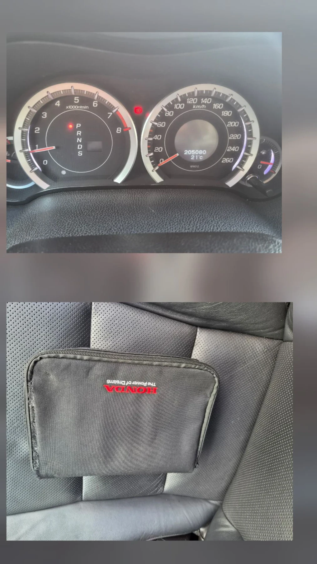 Honda Accord 2.4 200к.сАвтоматик, снимка 15 - Автомобили и джипове - 55831720