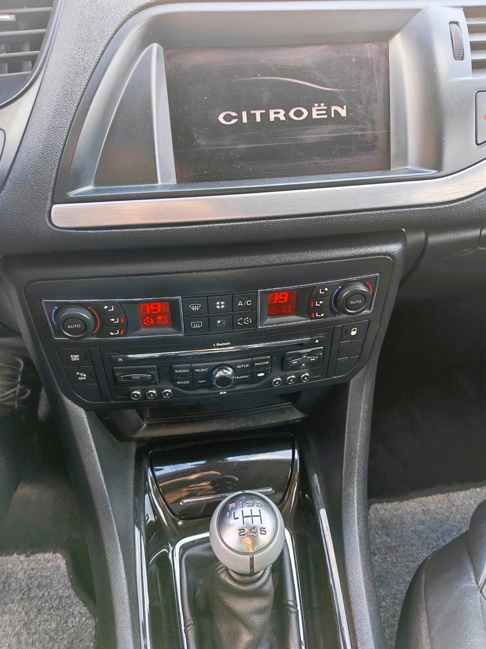Citroen C5, снимка 11 - Автомобили и джипове - 56148087