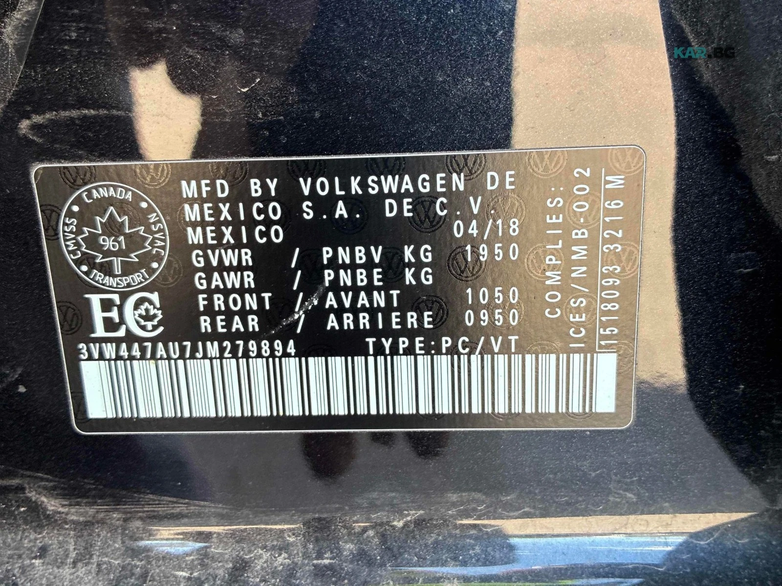 VW Golf 7.5 GTI DSG Цена до България & АвтоКредит, снимка 16 - Автомобили и джипове - 56161386