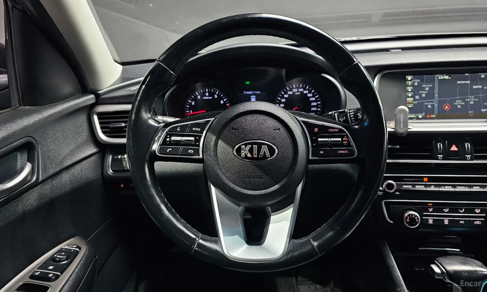 Kia K5 Facelift\Обдухване\Подгрев, снимка 13 - Автомобили и джипове - 56295097