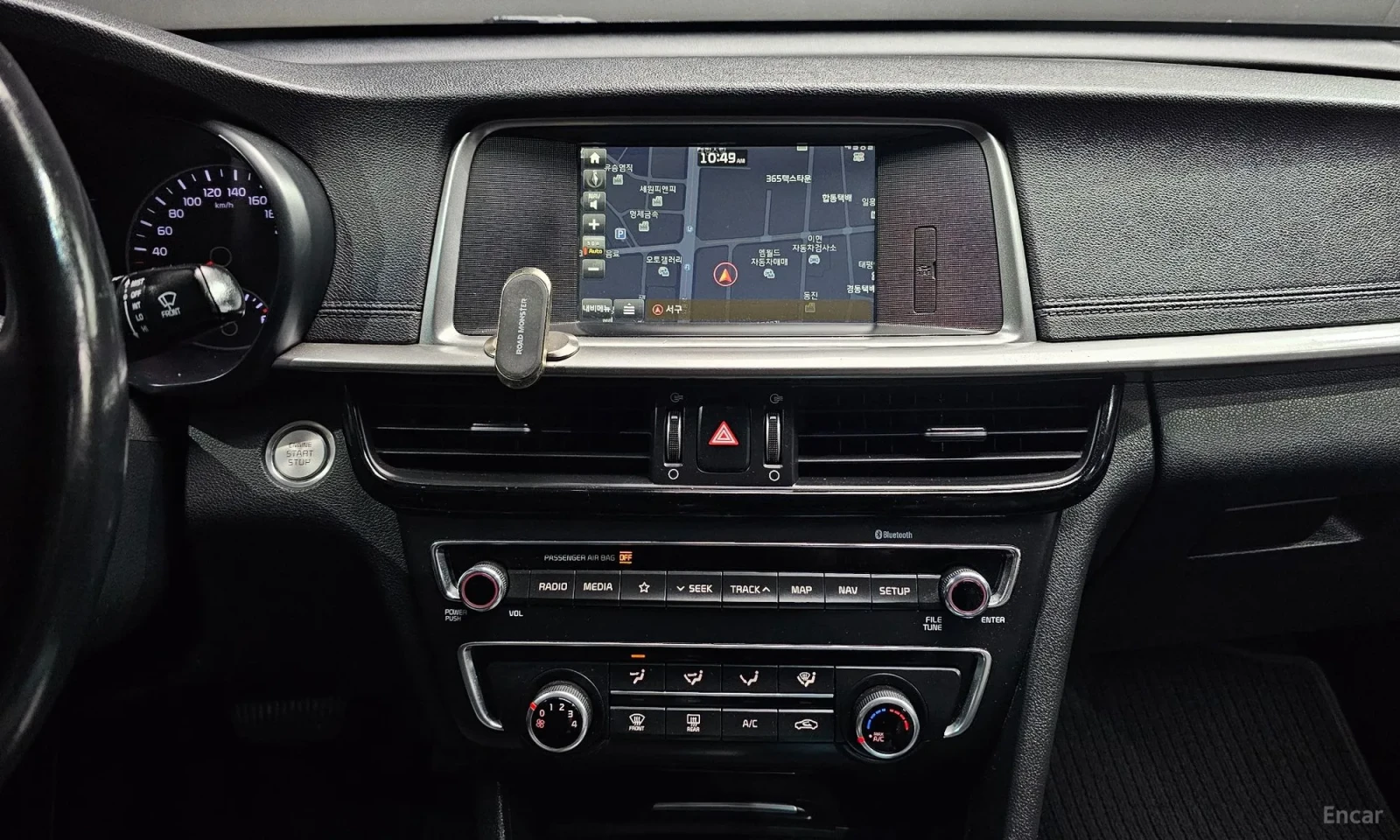 Kia K5 Facelift\Обдухване\Подгрев, снимка 12 - Автомобили и джипове - 56295097