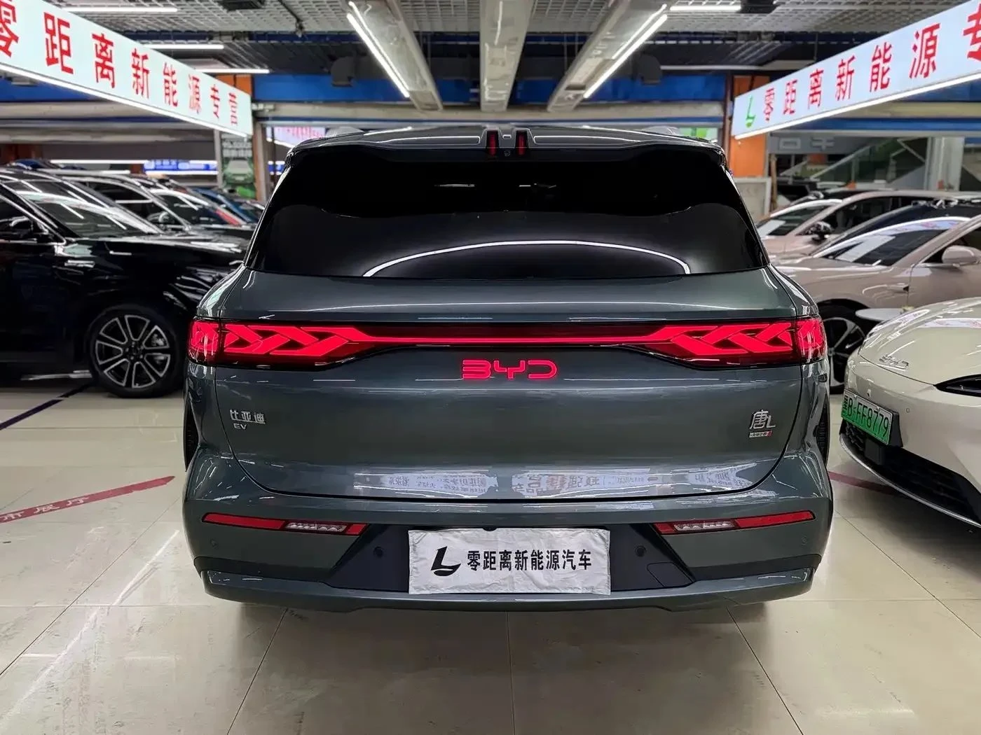 BYD Tang, снимка 5 - Автомобили и джипове - 56729053