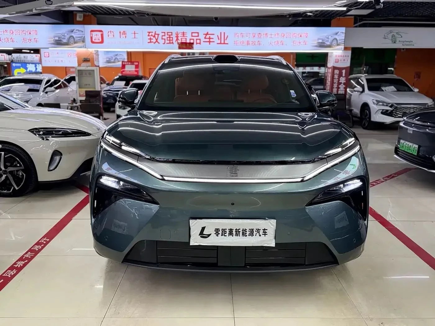 BYD Tang, снимка 2 - Автомобили и джипове - 56729053