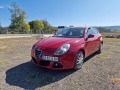Alfa Romeo Giulietta  - изображение 3